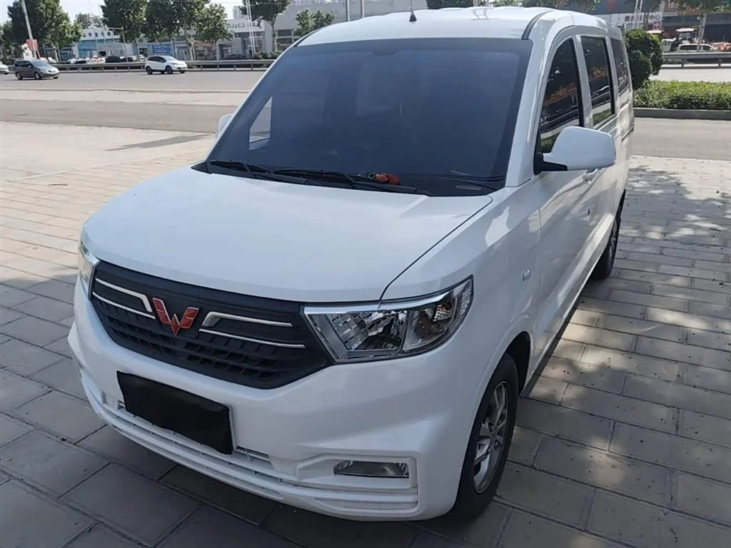 Wuling V