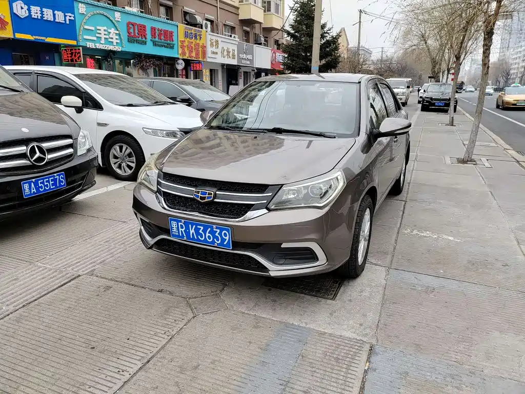 Geely Jingang