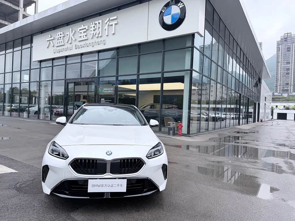 BMW 2 Series