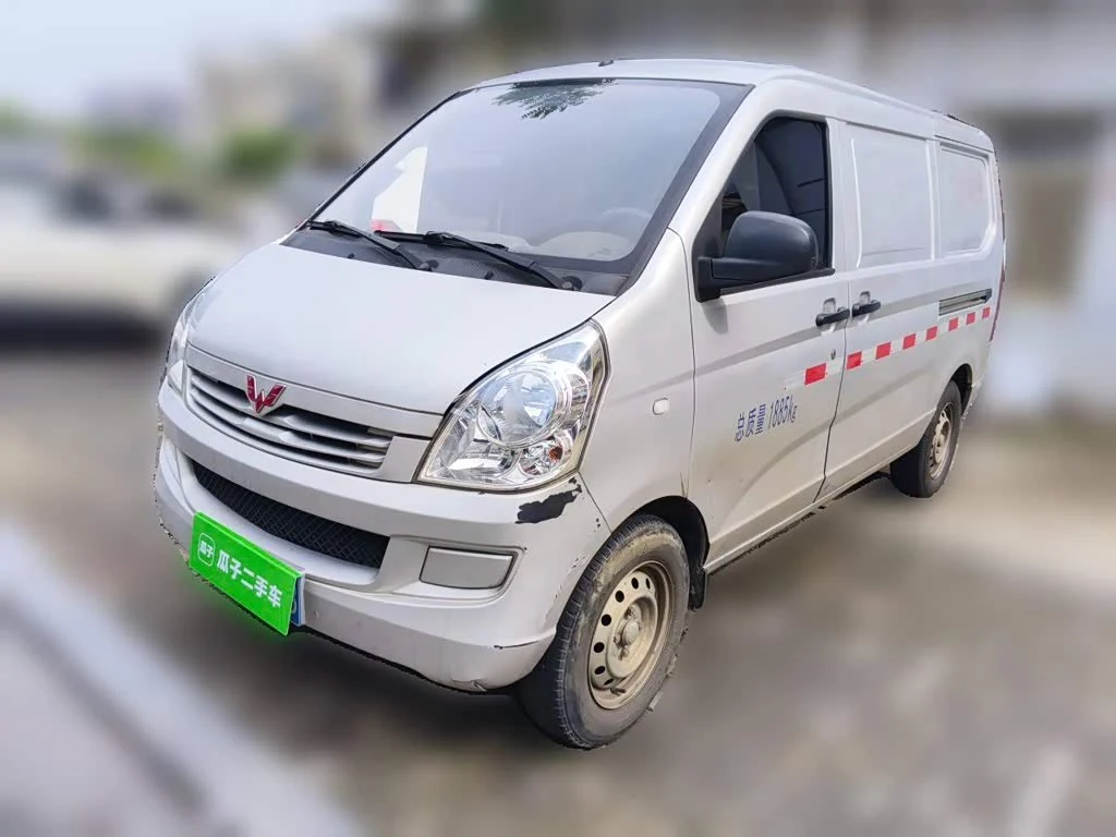 Wuling RongguangS