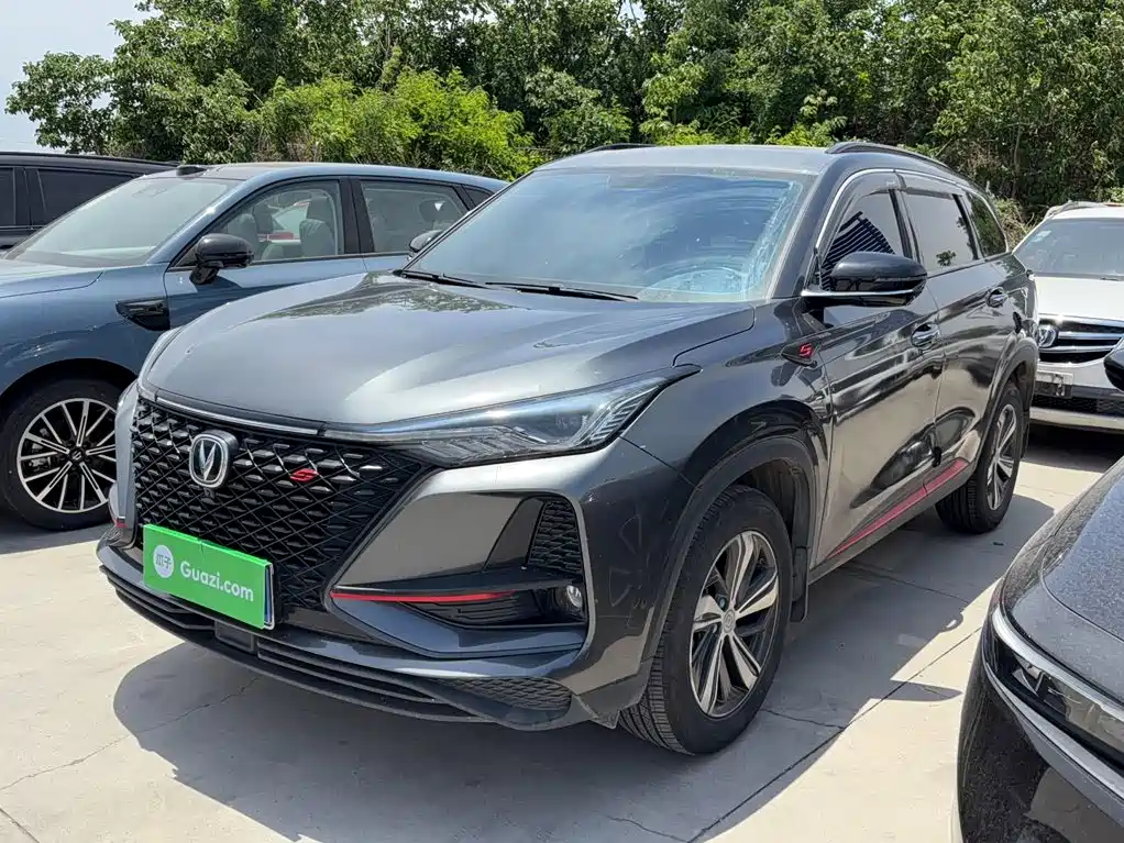 Changan CS75PLUS