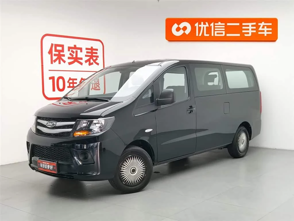 JAC RefineM3