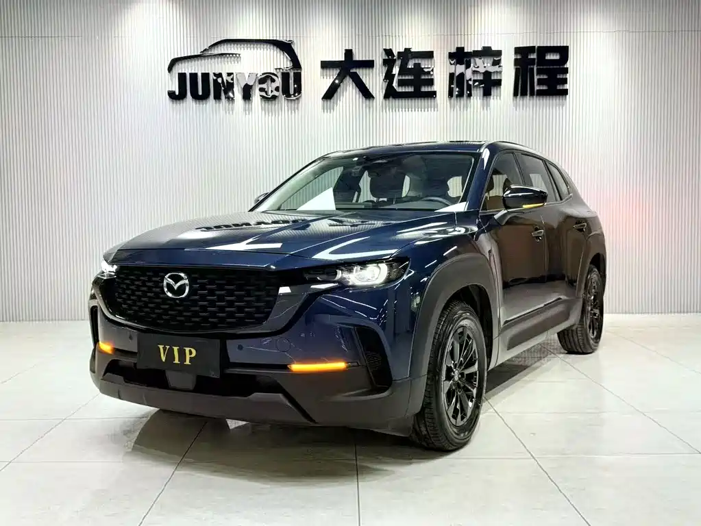 Mazda CX-50