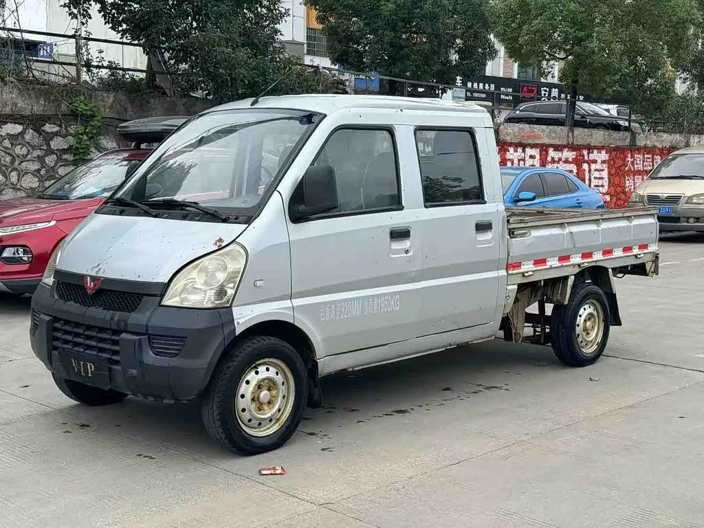 Wuling Rongguang