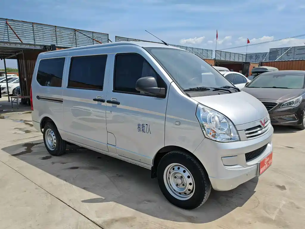 Wuling RongguangS