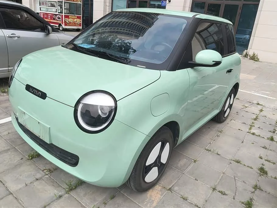 Changan Lumin