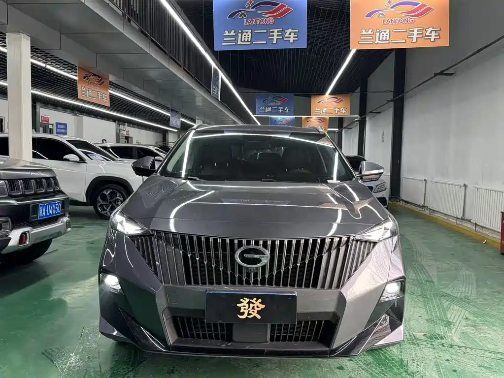 GAC GS3