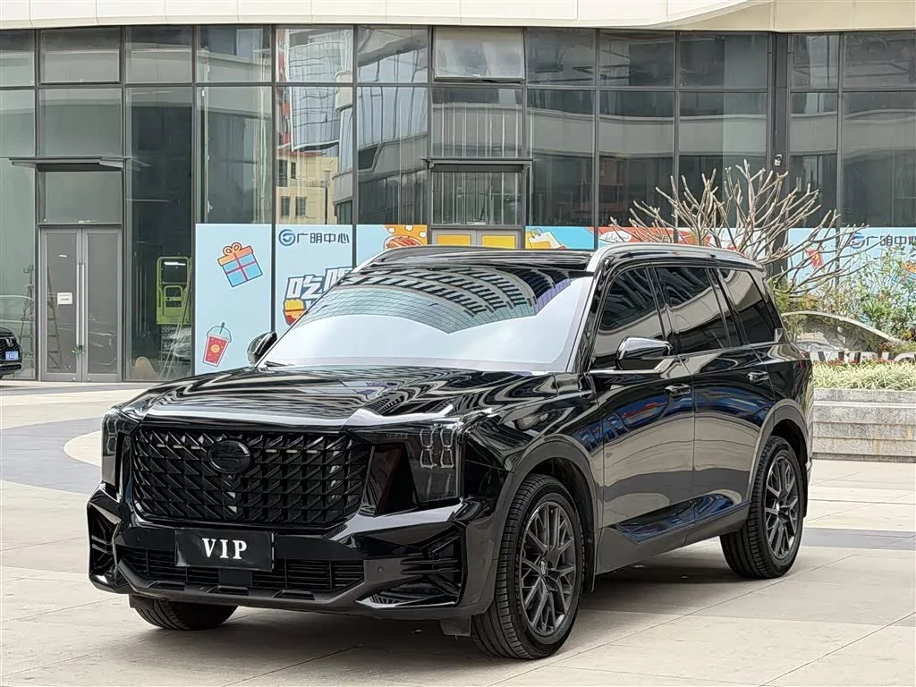 GAC GS8