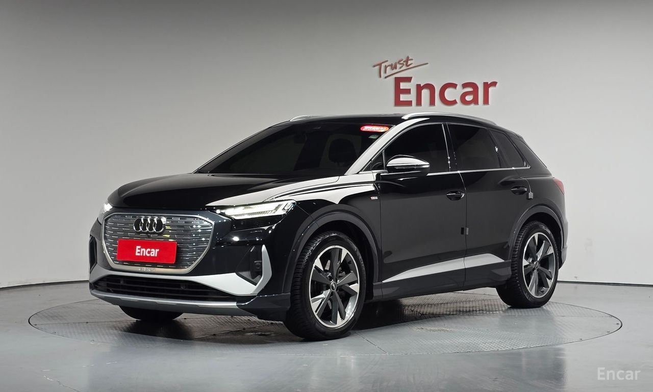 Audi Q4 e-tron