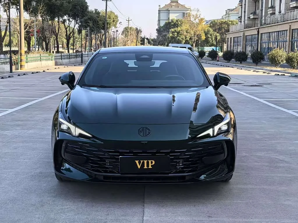 MG 7