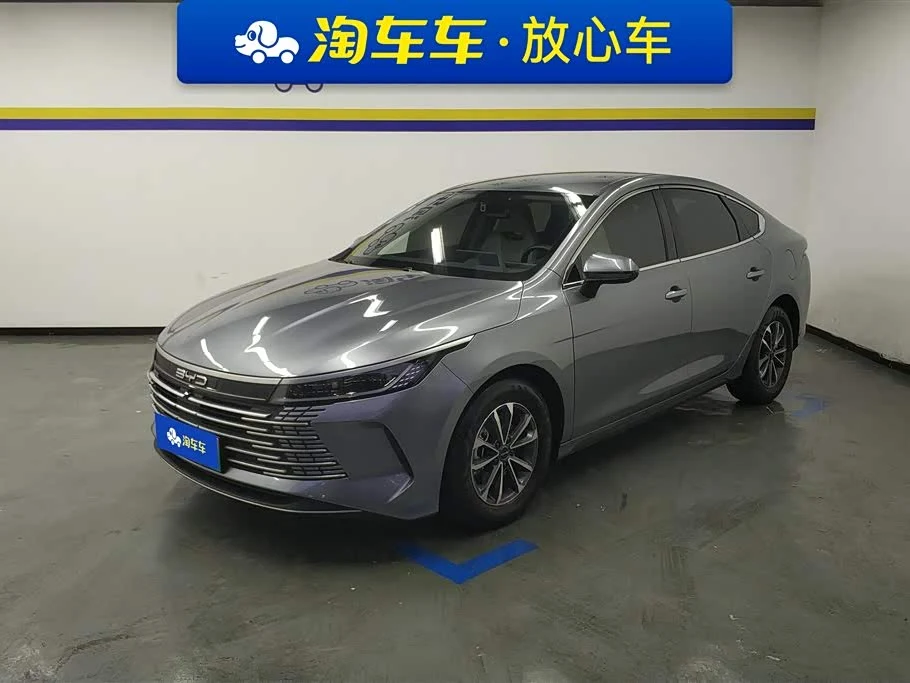 BYD Destroyer 05