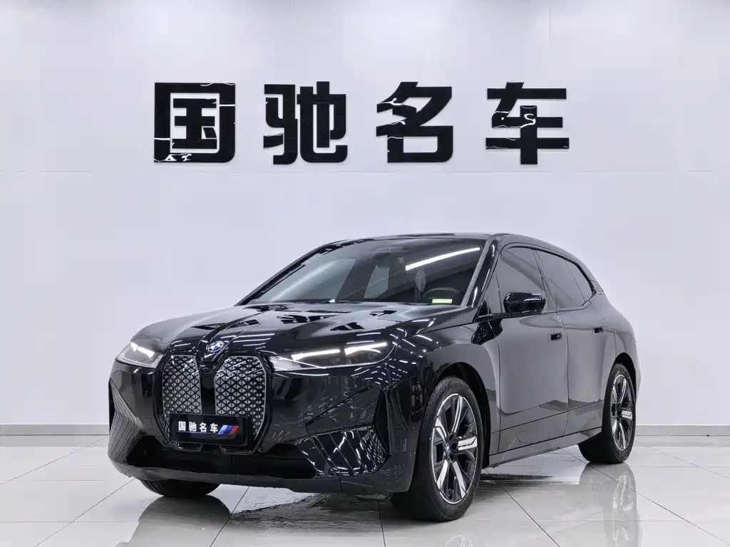 BMW iX