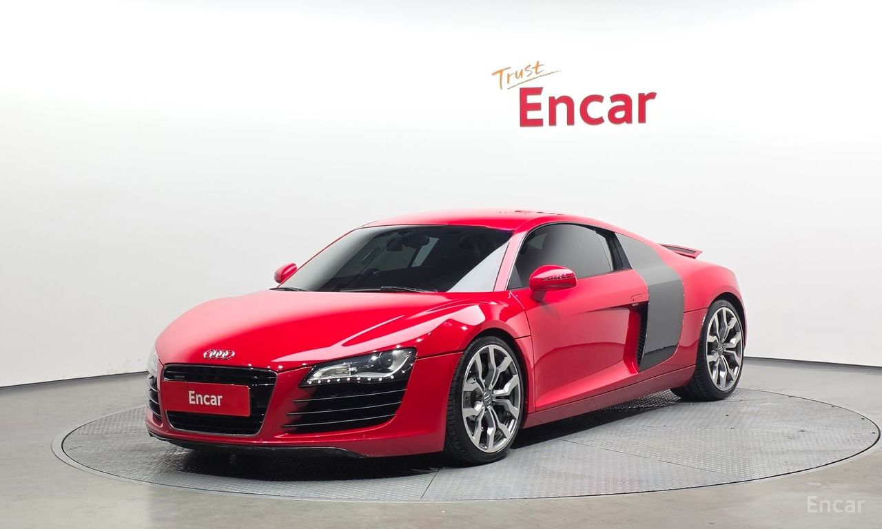 Audi R8