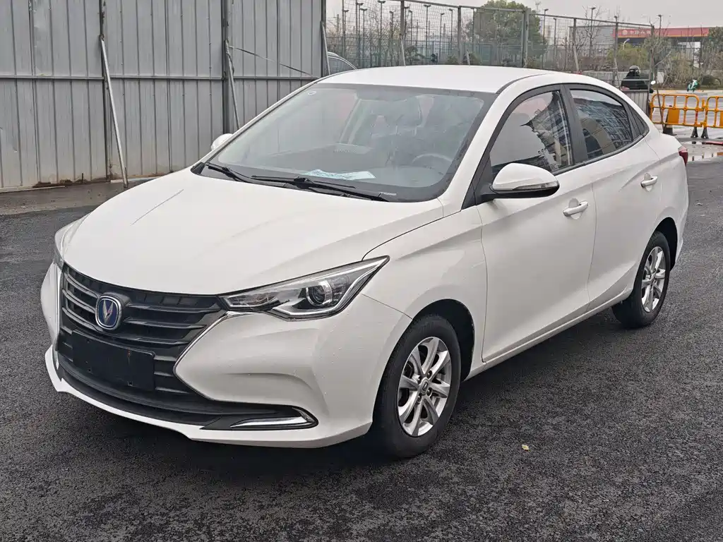 Changan