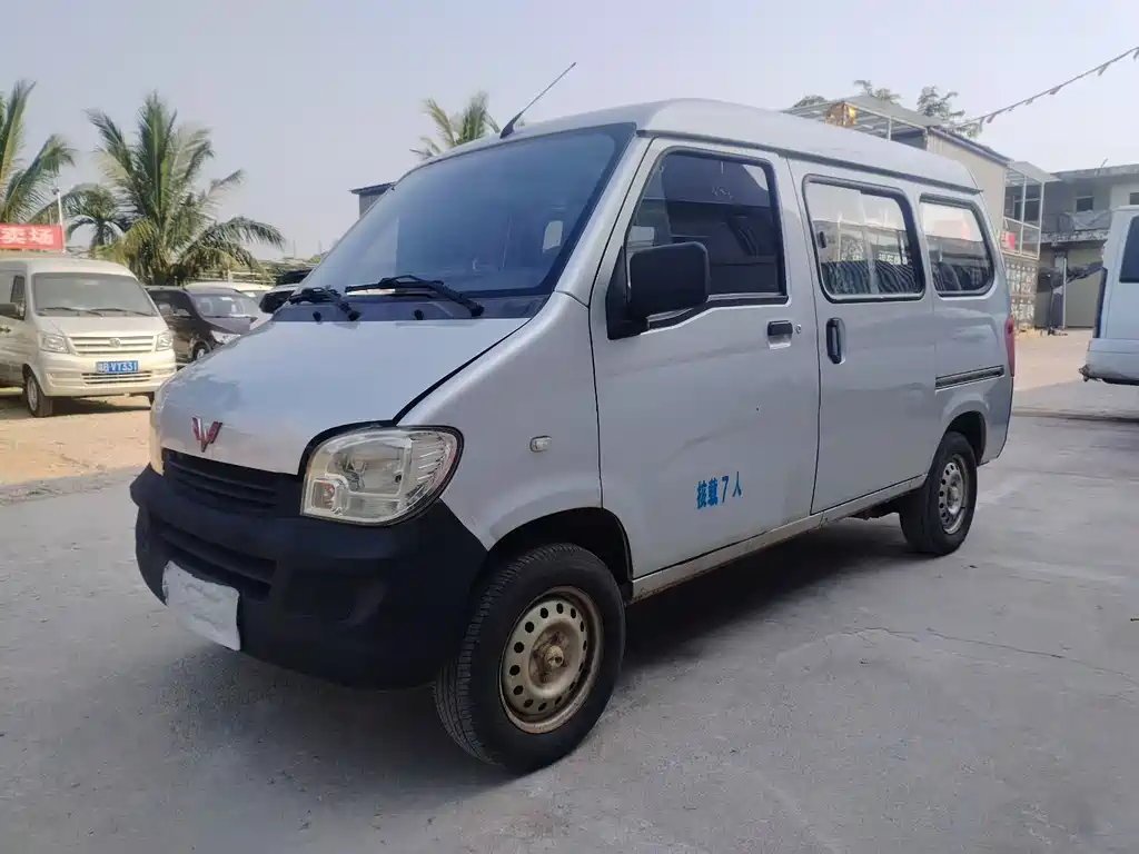 Wuling Sunshine