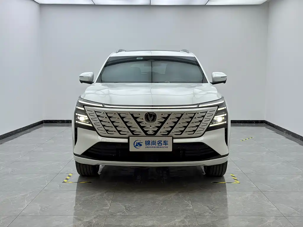 Changan CS75PLUS