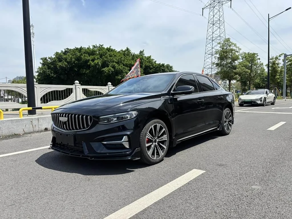 Geely Preface