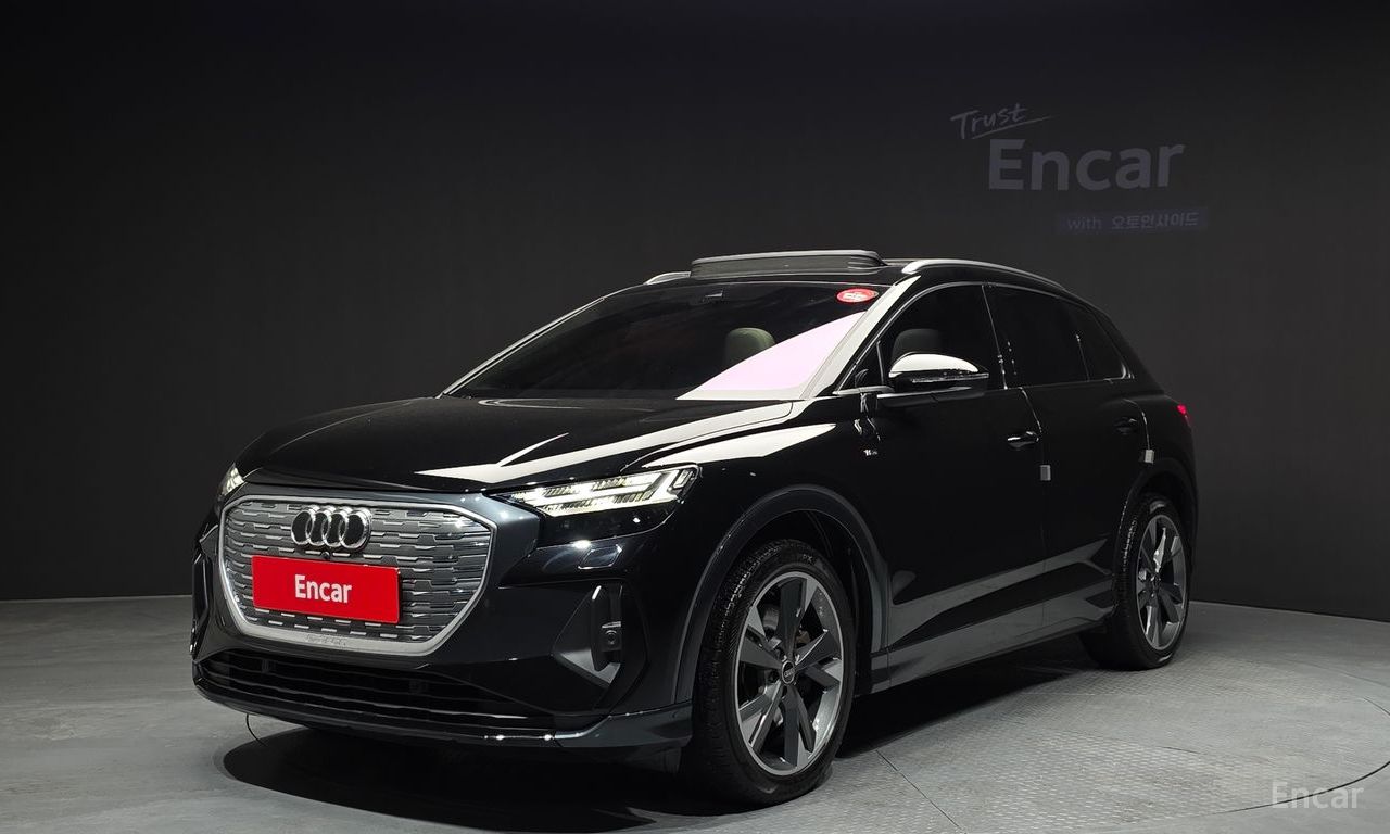 Audi Q4 e-tron