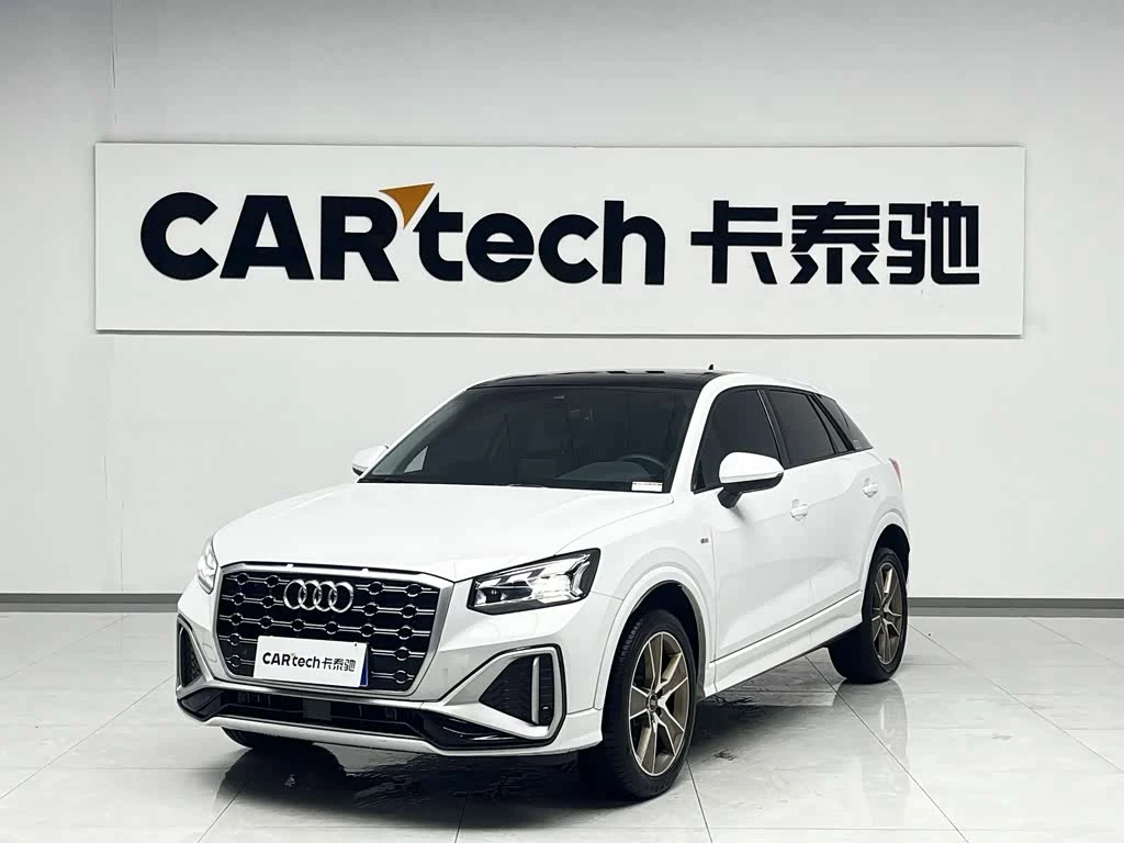 Audi Q2L