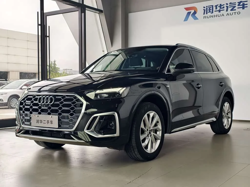 Audi Q5L