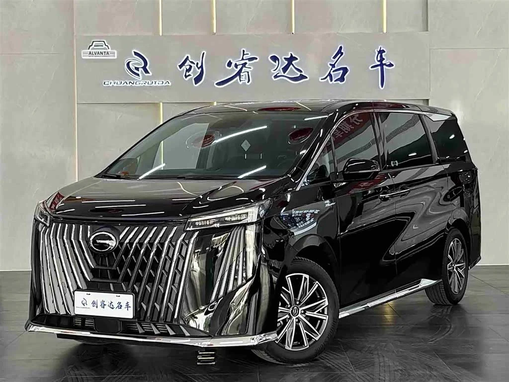 GAC M8