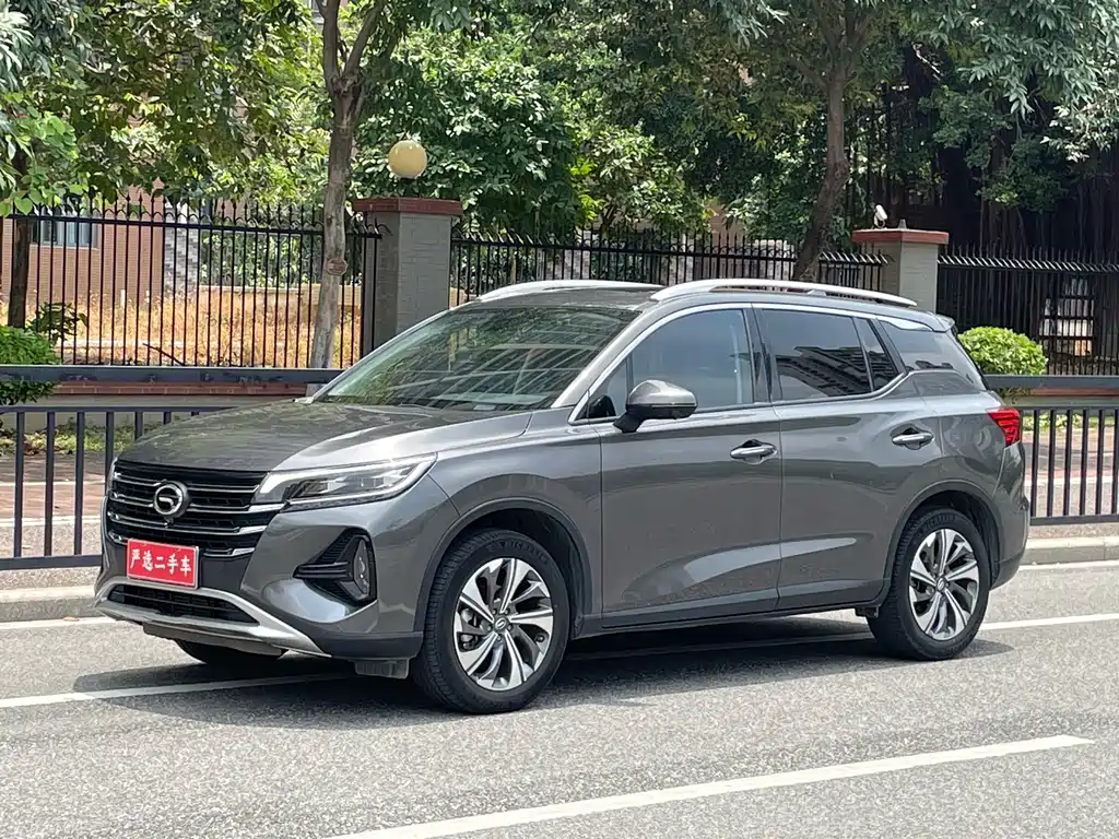 GAC GS4