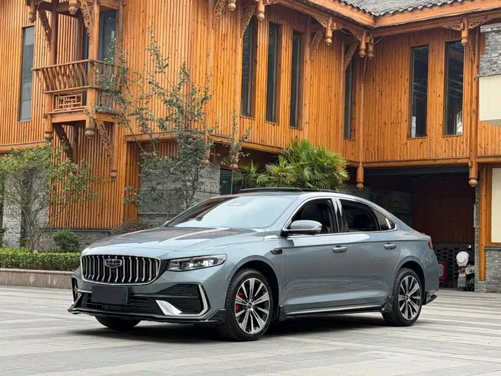 Geely Preface