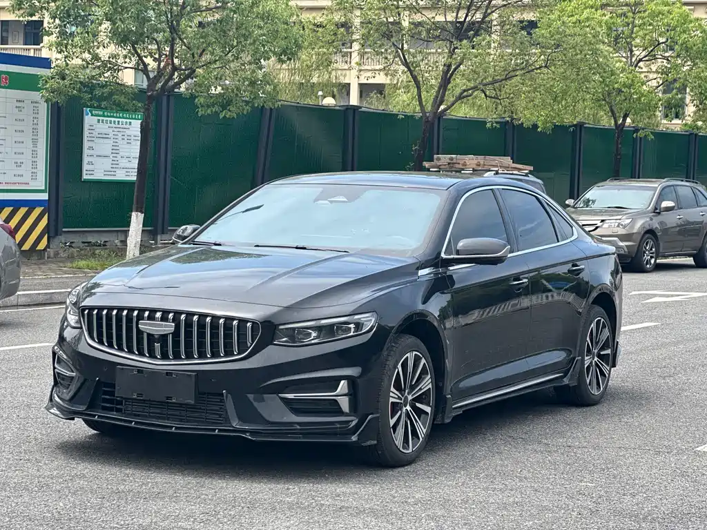 Geely Preface
