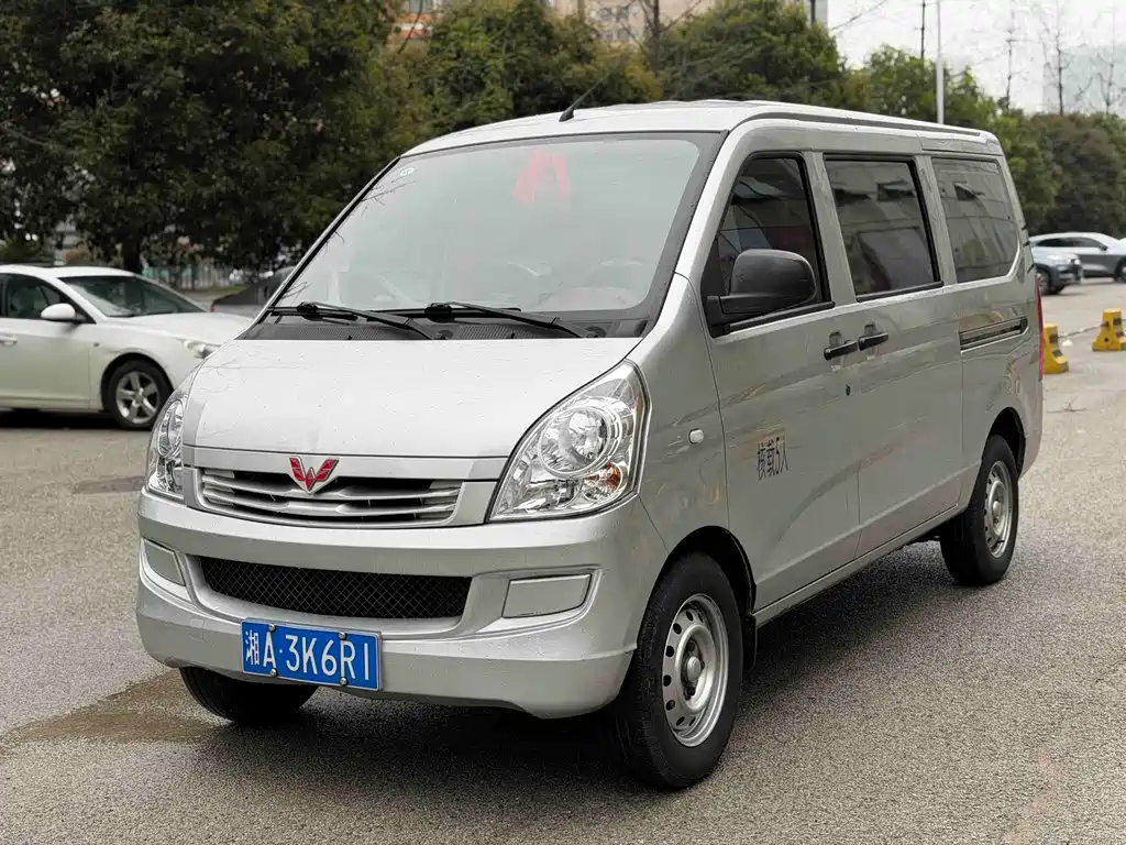 Wuling RongguangS