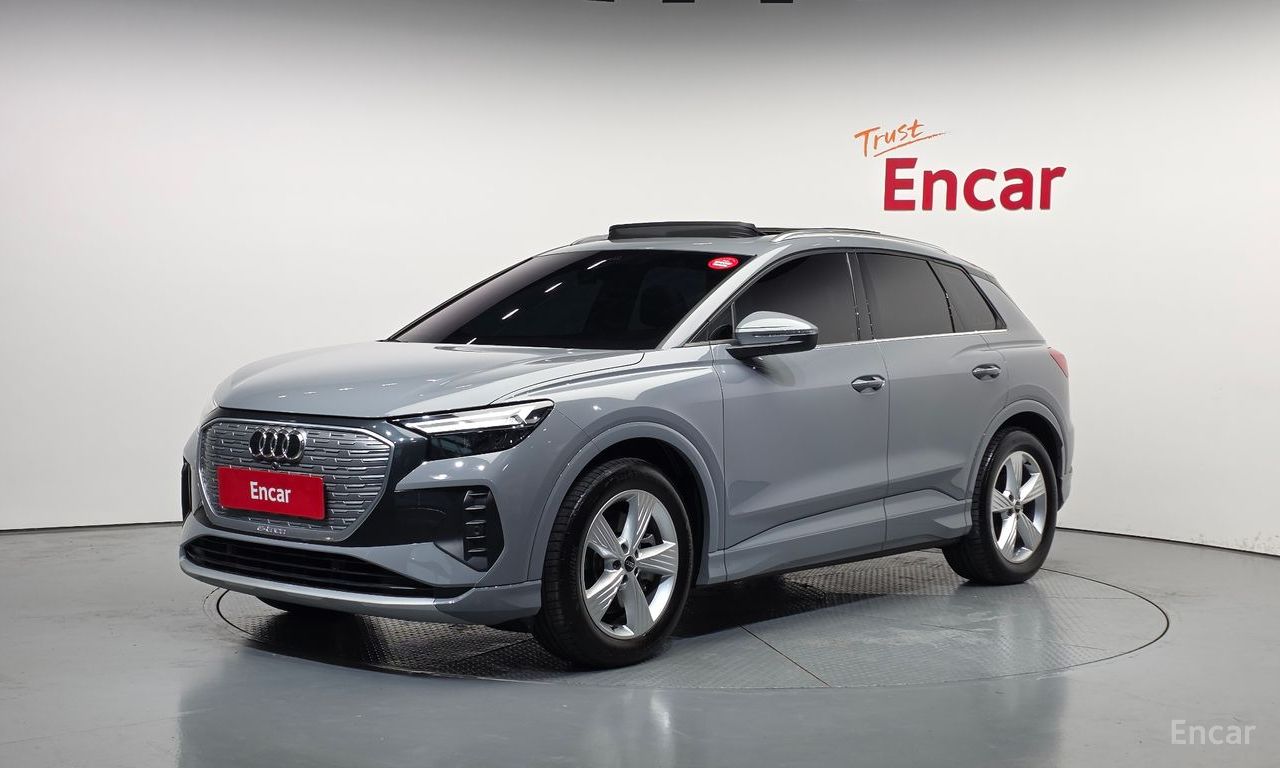 Audi Q4 e-tron