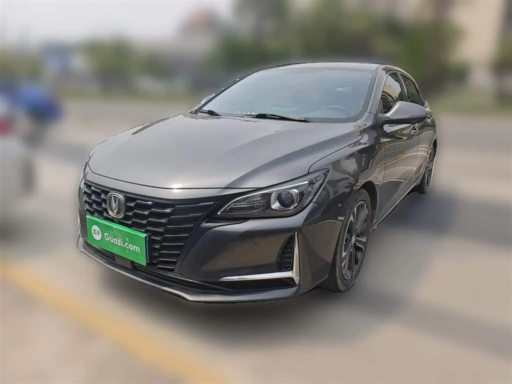 Changan CC