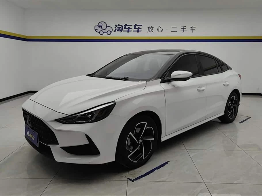 MG 5