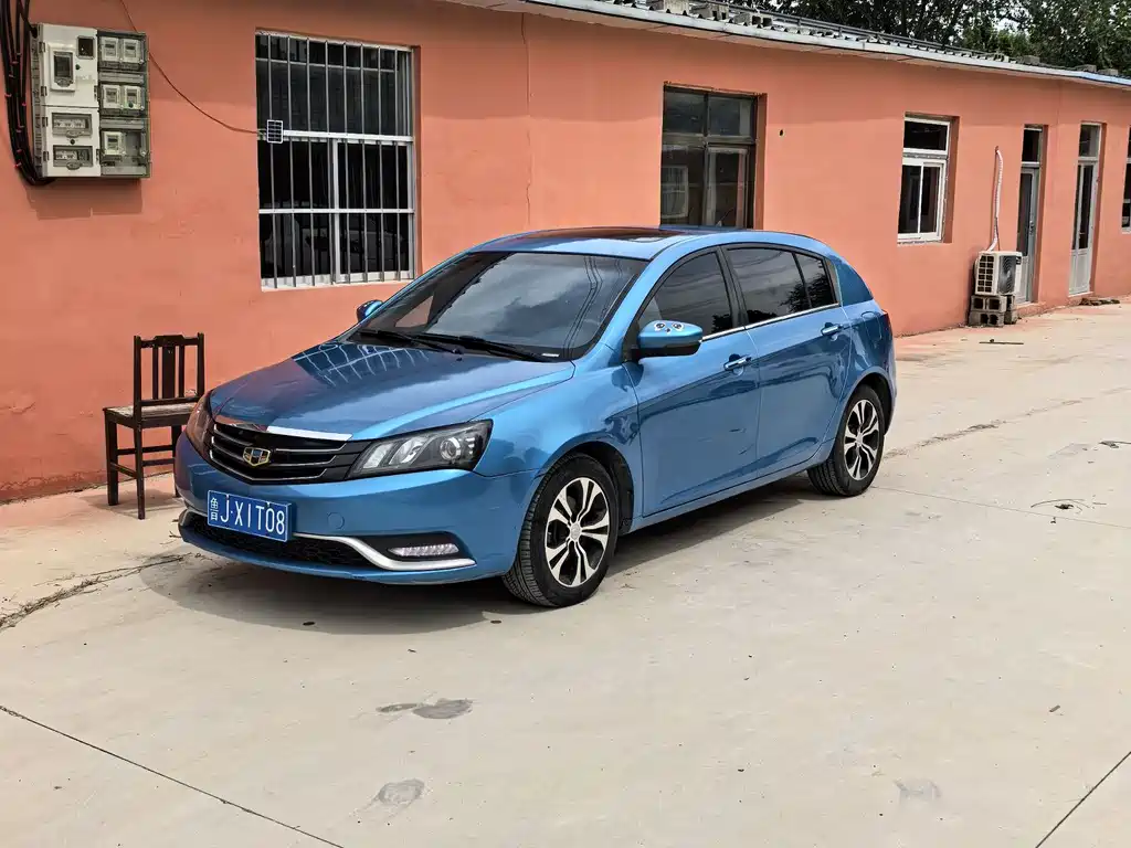 Geely Emgrand