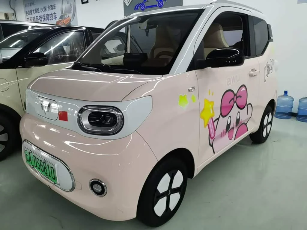 Wuling Mini EV