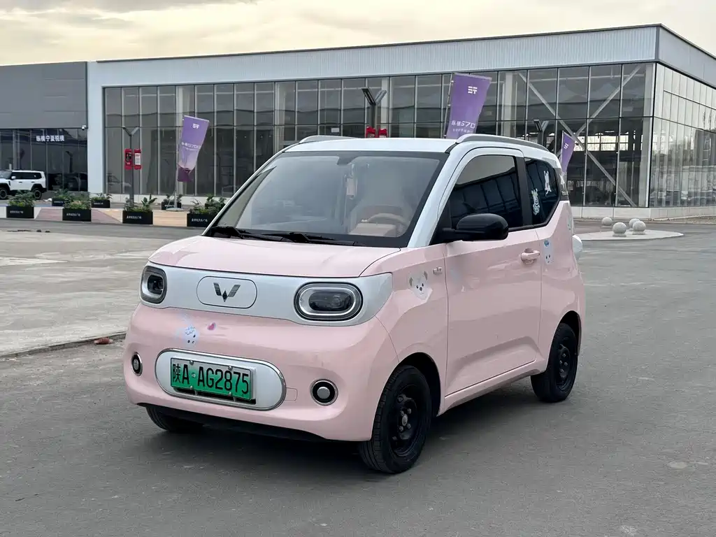 Wuling Mini EV