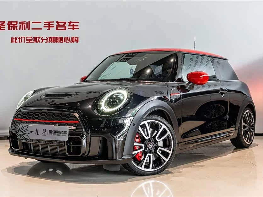 Mini JCW