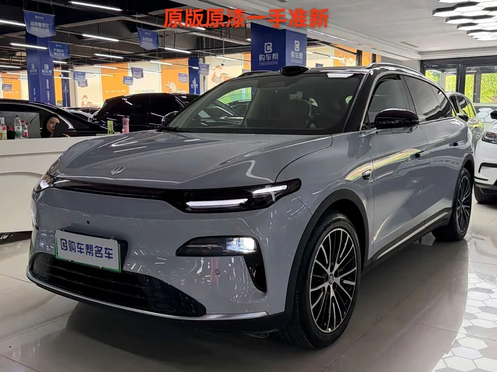 Leapmotor C11