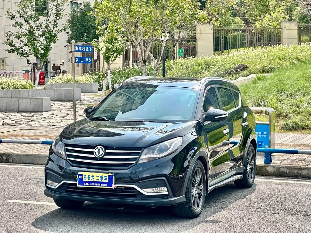 Dongfeng 580