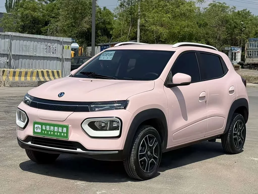 Dongfeng Box