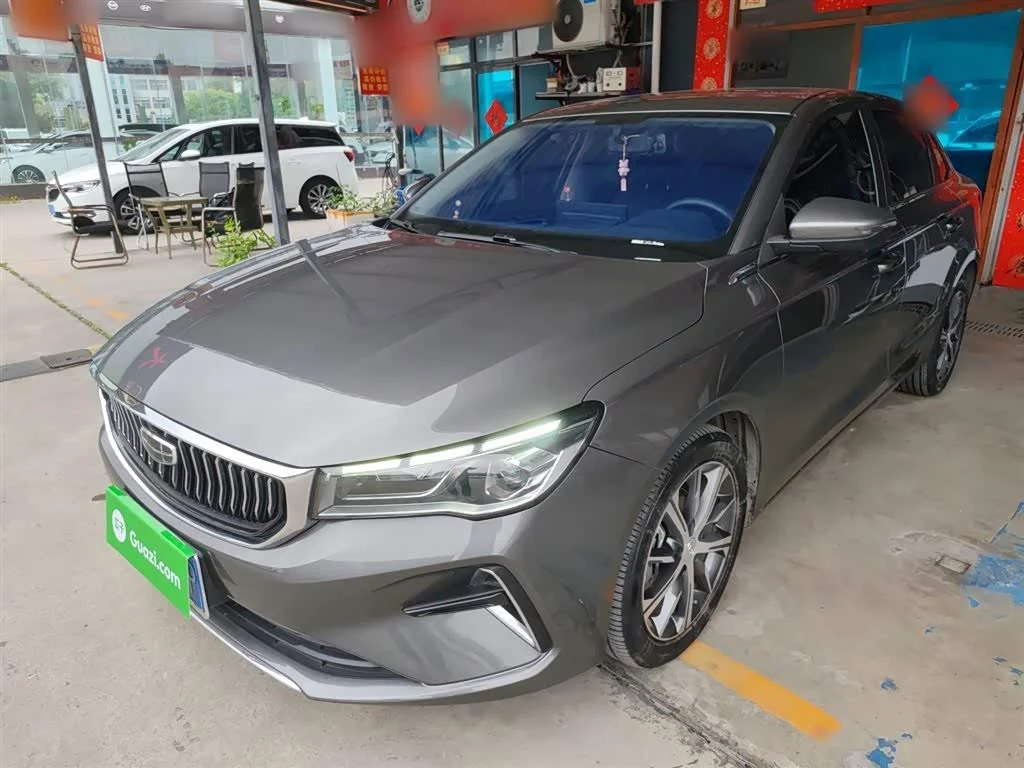 Geely Emgrand