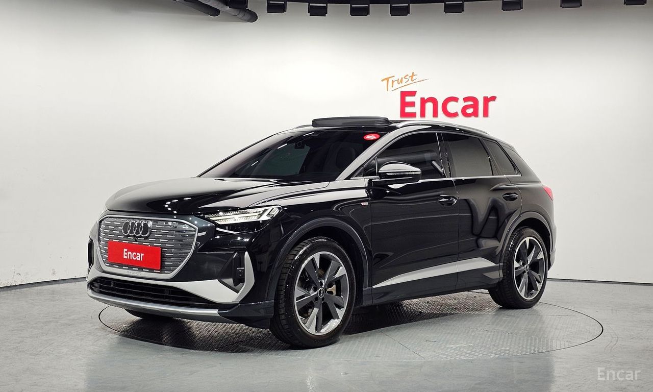 Audi Q4 e-tron