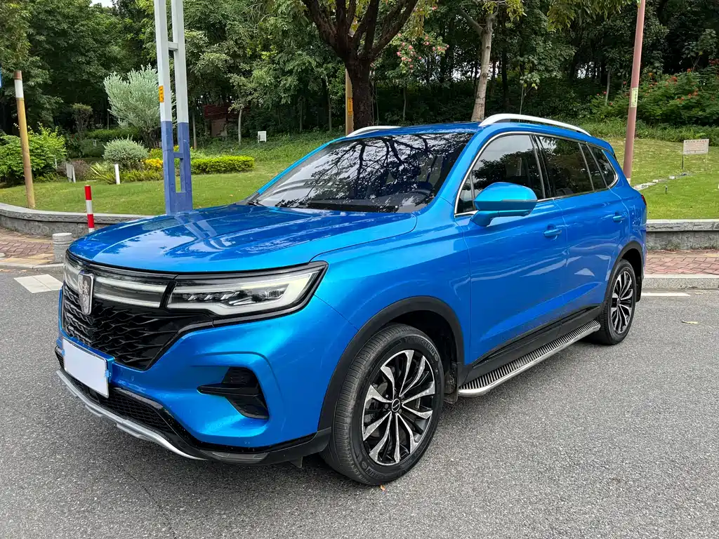 Roewe RX5 Max