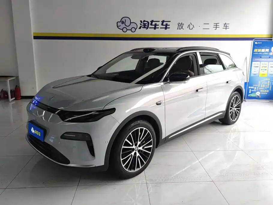 Leapmotor C11