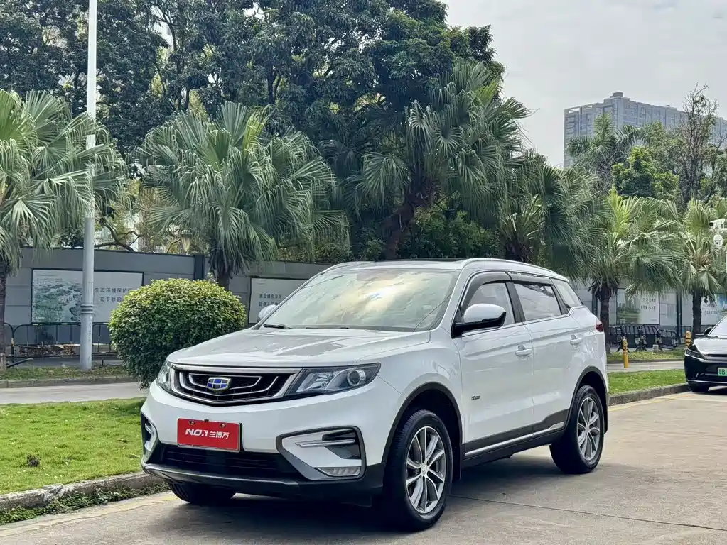 Geely Boyue