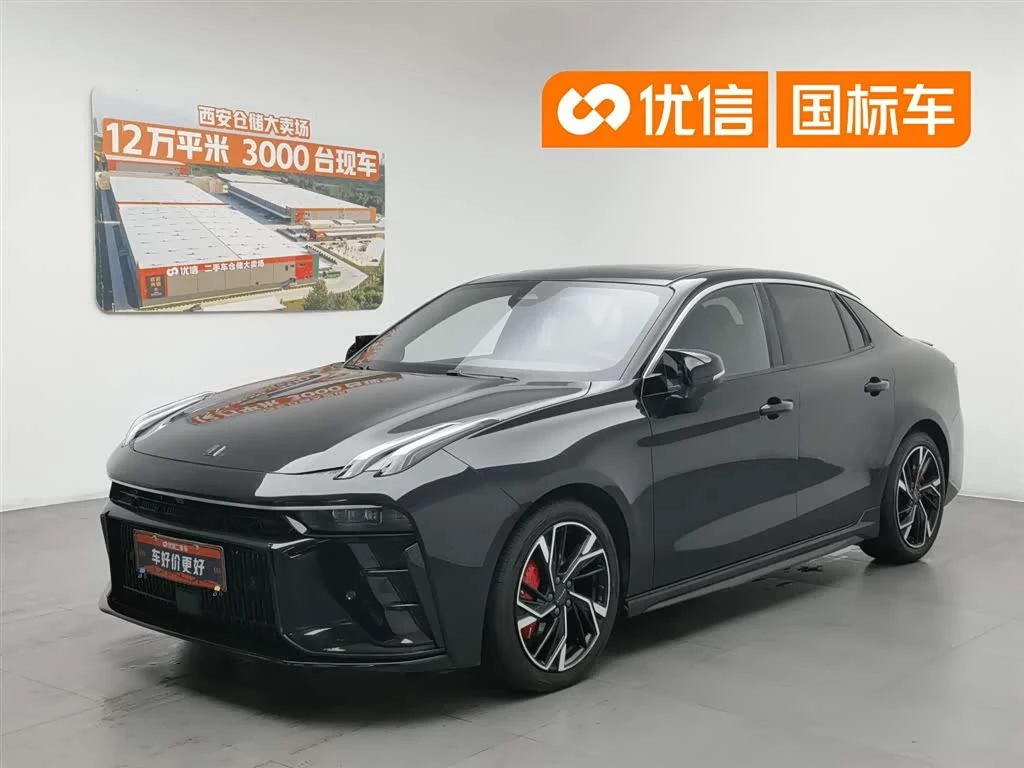 Lynk & Co 03