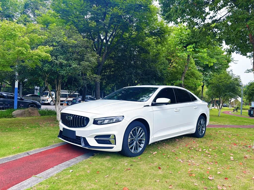 Geely Preface