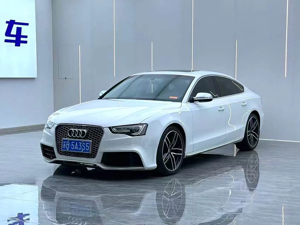 Audi S5