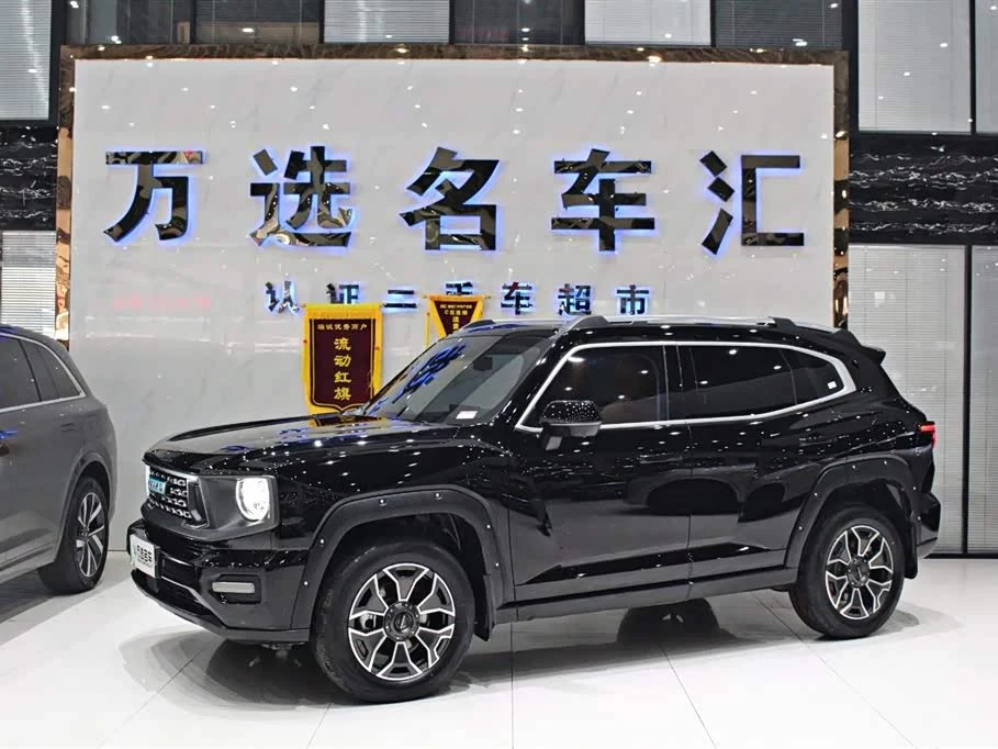 Haval Dargo PLUS