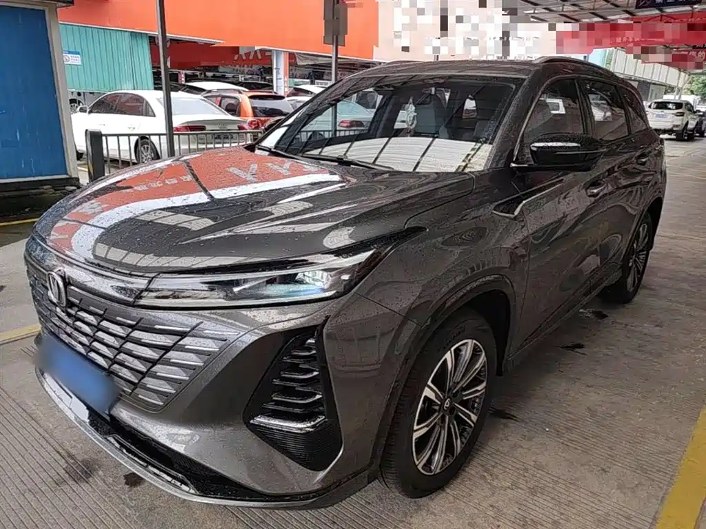 Changan CS75PLUS