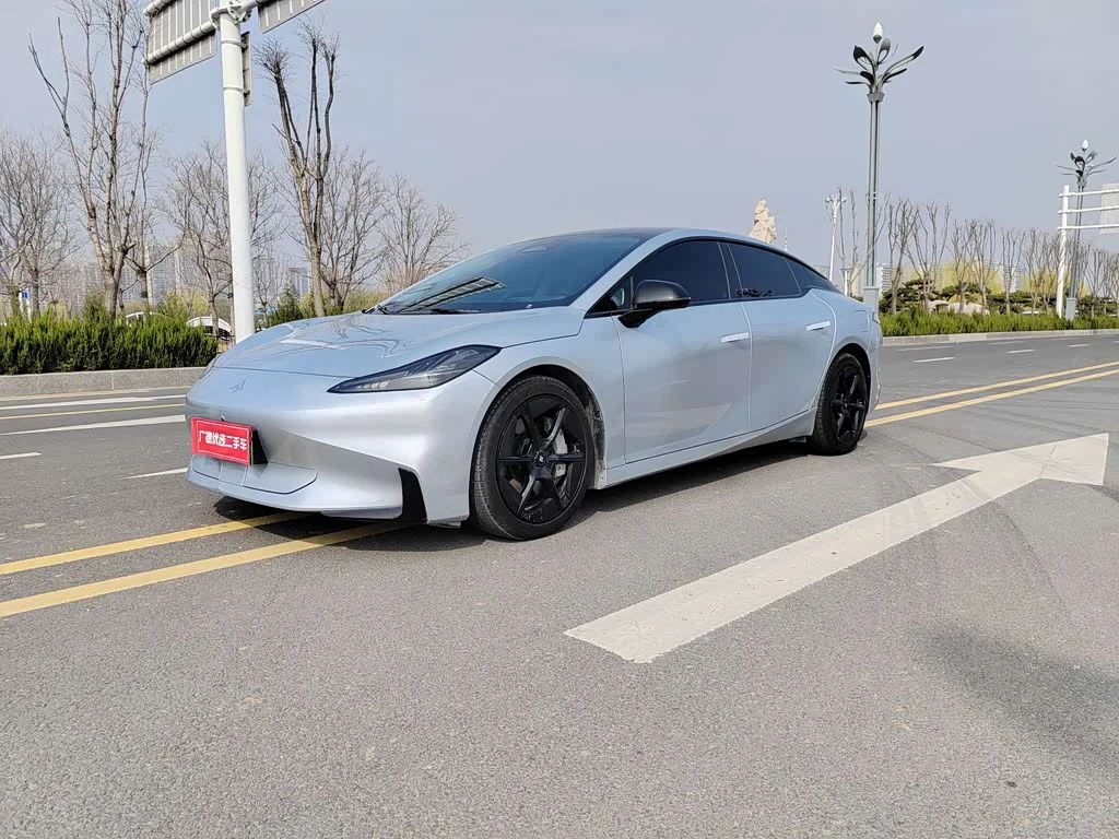 Haobo GT
